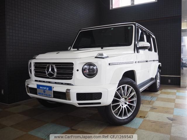 mercedes-benz g-class 2022 quick_quick_3DA-463350_W1N4633502X436353 image 1