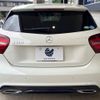 mercedes-benz a-class 2017 -MERCEDES-BENZ--Benz A Class DBA-176042--WDD1760422V191210---MERCEDES-BENZ--Benz A Class DBA-176042--WDD1760422V191210- image 16