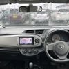 toyota vitz 2012 -TOYOTA--Vitz DBA-KSP130--KSP130-2041338---TOYOTA--Vitz DBA-KSP130--KSP130-2041338- image 5