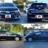 toyota auris 2016 504928-925114 image 8