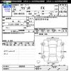 suzuki wagon-r 2012 -SUZUKI--Wagon R MH23S--908960---SUZUKI--Wagon R MH23S--908960- image 3
