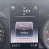mercedes-benz c-class 2014 -MERCEDES-BENZ--Benz C Class DBA-205040C--WDD2050402F028684---MERCEDES-BENZ--Benz C Class DBA-205040C--WDD2050402F028684- image 18