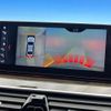 bmw 5-series 2017 CFJ1821106 image 8