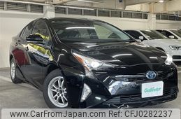 toyota prius 2018 -TOYOTA--Prius DAA-ZVW50--ZVW50-6141441---TOYOTA--Prius DAA-ZVW50--ZVW50-6141441-