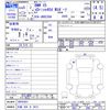 bmw x5 2023 -BMW 【大阪 304ｻ2612】--BMW X5 JU8230A--09P43651---BMW 【大阪 304ｻ2612】--BMW X5 JU8230A--09P43651- image 3