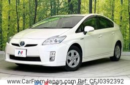 toyota prius 2011 -TOYOTA--Prius DAA-ZVW30--ZVW30-1459566---TOYOTA--Prius DAA-ZVW30--ZVW30-1459566-