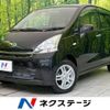 subaru stella 2012 -SUBARU--Stella DBA-LA100F--LA100F-0019770---SUBARU--Stella DBA-LA100F--LA100F-0019770- image 1