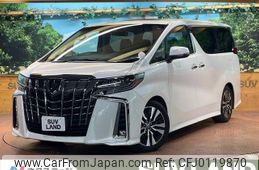 toyota alphard 2022 -TOYOTA--Alphard 3BA-AGH30W--AGH30-0416904---TOYOTA--Alphard 3BA-AGH30W--AGH30-0416904-