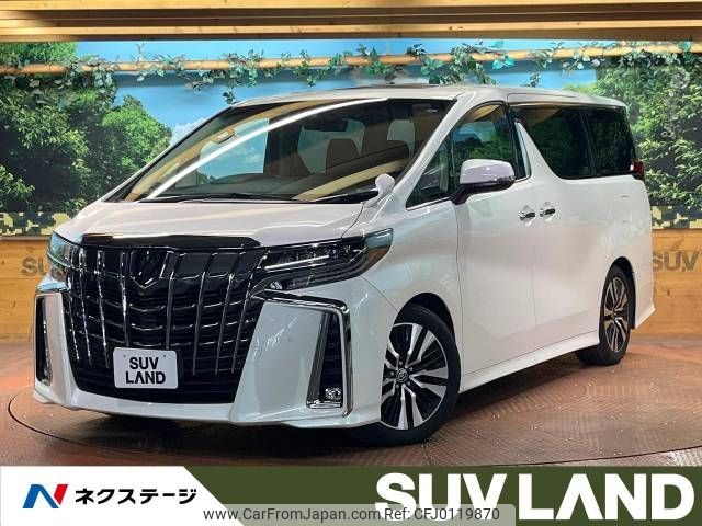 toyota alphard 2022 -TOYOTA--Alphard 3BA-AGH30W--AGH30-0416904---TOYOTA--Alphard 3BA-AGH30W--AGH30-0416904- image 1