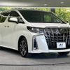 toyota alphard 2023 -TOYOTA--Alphard 3BA-AGH30W--AGH30-0459030---TOYOTA--Alphard 3BA-AGH30W--AGH30-0459030- image 17