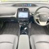 toyota prius 2018 -TOYOTA--Prius DAA-ZVW51--ZVW51-6063290---TOYOTA--Prius DAA-ZVW51--ZVW51-6063290- image 2