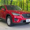 mazda cx-5 2015 -MAZDA--CX-5 DBA-KE5AW--KE5AW-200290---MAZDA--CX-5 DBA-KE5AW--KE5AW-200290- image 17