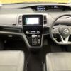 nissan serena 2021 CFJ1595241 image 3