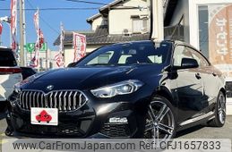 bmw 2-series 2021 CFJ1657833