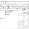 daihatsu move 2013 -DAIHATSU--Move DBA-LA100S--LA100S-0206786---DAIHATSU--Move DBA-LA100S--LA100S-0206786- image 3