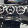 mercedes-benz amg 2020 CFJ1645974 image 11