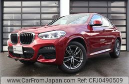 bmw x4 2020 -BMW--BMW X4 3DA-VJ20--WBAVJ920409C16627---BMW--BMW X4 3DA-VJ20--WBAVJ920409C16627-