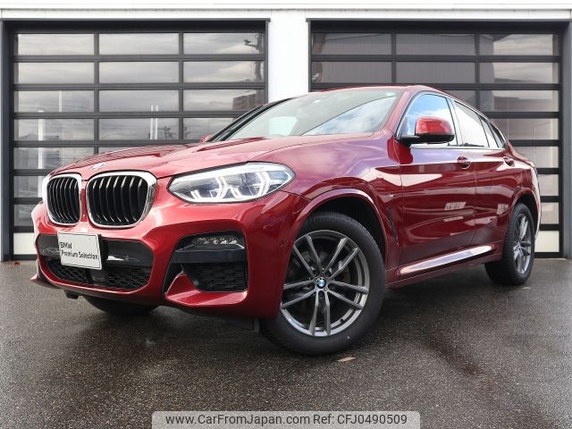 bmw x4 2020 -BMW--BMW X4 3DA-VJ20--WBAVJ920409C16627---BMW--BMW X4 3DA-VJ20--WBAVJ920409C16627- image 1