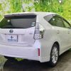 toyota prius-α 2014 quick_quick_DAA-ZVW40W_ZVW40-3093084 image 3