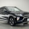 mitsubishi eclipse-cross 2020 -MITSUBISHI--Eclipse Cross 5BA-GK1W--GK1W-0200475---MITSUBISHI--Eclipse Cross 5BA-GK1W--GK1W-0200475- image 21