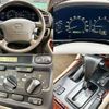 toyota land-cruiser 2000 CFJ1653973 image 7