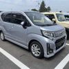 subaru stella 2016 -SUBARU--Stella LA150F--0014494---SUBARU--Stella LA150F--0014494- image 4