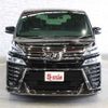 toyota vellfire 2018 -TOYOTA--Vellfire DBA-GGH30W--GGH30-0021836---TOYOTA--Vellfire DBA-GGH30W--GGH30-0021836- image 10