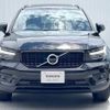 volvo xc40 2020 -VOLVO--Volvo XC40 DBA-XB420XC--YV1XZACMCL2339414---VOLVO--Volvo XC40 DBA-XB420XC--YV1XZACMCL2339414- image 17