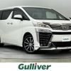 toyota vellfire 2022 -TOYOTA--Vellfire 3BA-AGH35W--AGH35-0054120---TOYOTA--Vellfire 3BA-AGH35W--AGH35-0054120- image 1