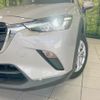 mazda cx-3 2023 CFJ1708805 image 12