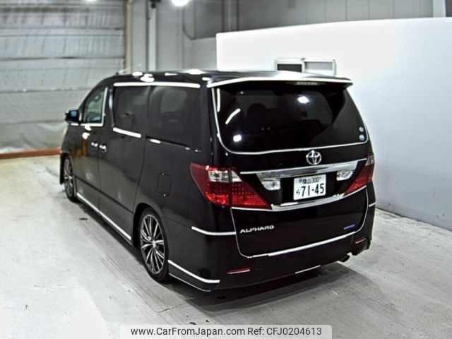 toyota alphard 2008 -TOYOTA 【福山 300ら7145】--Alphard ANH20W-8026090---TOYOTA 【福山 300ら7145】--Alphard ANH20W-8026090- image 2