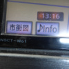 toyota prius 2011 CFJ-41 image 29