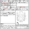 mazda scrum 2018 quick_quick_HBD-DG17V_DG17V-256403 image 4