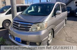 toyota alphard 2004 CFJ1839511