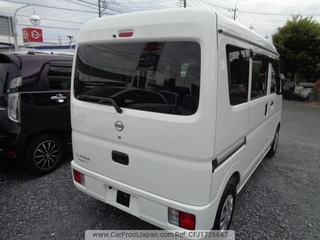 nissan nv100-clipper 2024 CFJ1726647 image 2