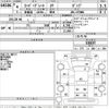 mitsubishi-fuso super-great 2022 -MITSUBISHI--Super Great FV70HX-530197---MITSUBISHI--Super Great FV70HX-530197- image 3