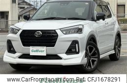 daihatsu rocky 2020 CFJ1678291