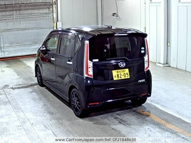 daihatsu move 2015 CFJ1848630 image 2