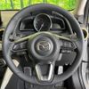 mazda demio 2023 quick_quick_DJLFS_DJLFS-808880 image 11