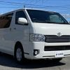 toyota hiace-van 2014 -TOYOTA--Hiace Van LDF-KDH206V--KDH206-8071479---TOYOTA--Hiace Van LDF-KDH206V--KDH206-8071479- image 11