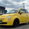fiat 500 2012 CFJ9267850 image 1