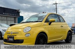 fiat 500 2012 CFJ9267850