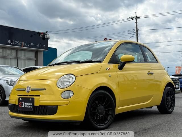 fiat 500 2012 CFJ9267850 image 1