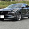 mazda cx-3 2020 -MAZDA--CX-30 5BA-DMEP--DMEP-113458---MAZDA--CX-30 5BA-DMEP--DMEP-113458- image 1