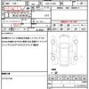 daihatsu move 2013 quick_quick_DBA-LA100S_LA100S-0250845 image 19