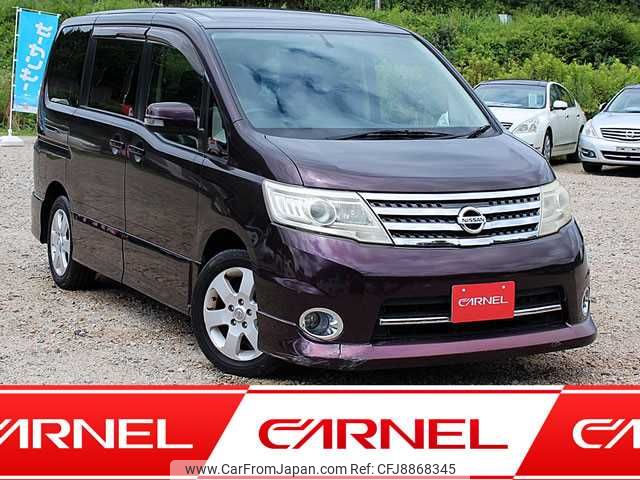 nissan serena 2010 T10325 image 1