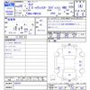 nissan serena 2016 -NISSAN--Serena FNPC26--050701---NISSAN--Serena FNPC26--050701- image 3