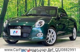 daihatsu copen 2022 quick_quick_LA400K_LA400K-0050988