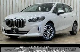 bmw 2-series 2022 -BMW--BMW 2 Series 3DA-22BY20--WBA22BY0507L32748---BMW--BMW 2 Series 3DA-22BY20--WBA22BY0507L32748-