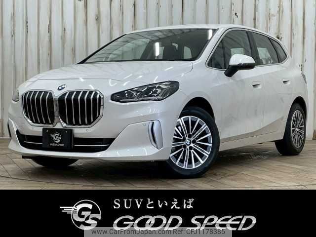 bmw 2-series 2022 -BMW--BMW 2 Series 3DA-22BY20--WBA22BY0507L32748---BMW--BMW 2 Series 3DA-22BY20--WBA22BY0507L32748- image 1